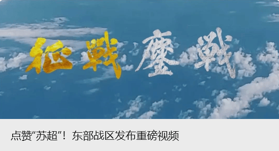 日本不买美国大米特朗普不高兴