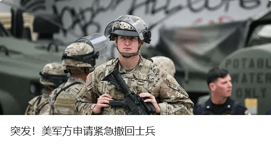 日本不买美国大米特朗普不高兴