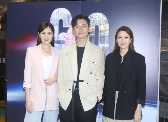 星熠熠！TVB高层生日大摆宴席众星现身道贺受宠男星缺席