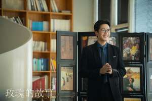 彭冠英《玫瑰的故事》收官 实力诠释深情初恋