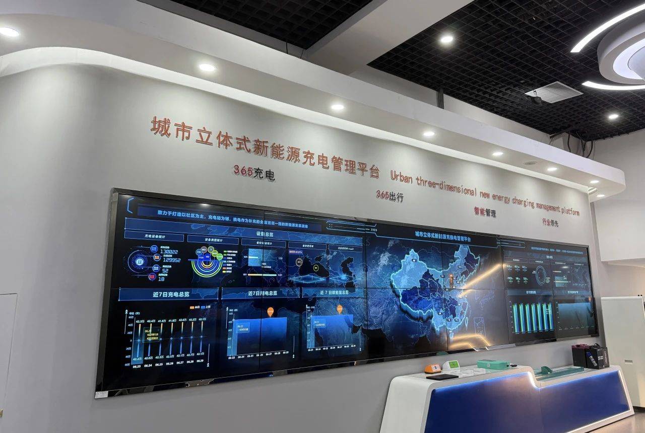 活力中国调研行·山西篇太原科技创新点燃新质生产力发展引擎