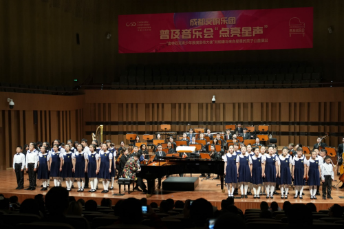 让科技赋能人文创新，用数字奏响美丽雅安