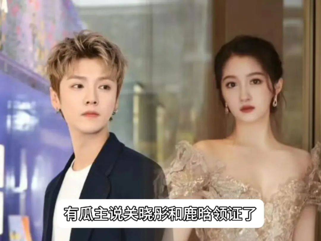 他这是咋了