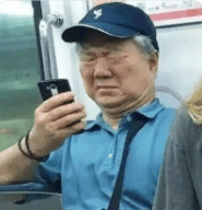 他这是咋了