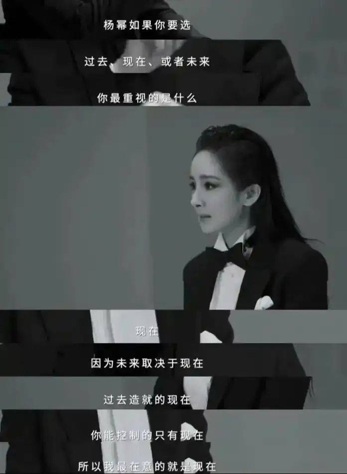 他这是咋了