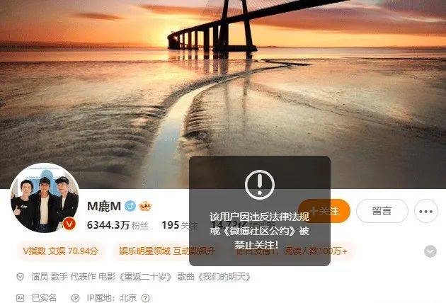 他这是咋了