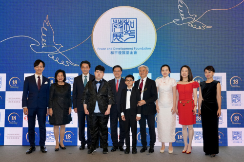 让科技赋能人文创新，用数字奏响美丽雅安