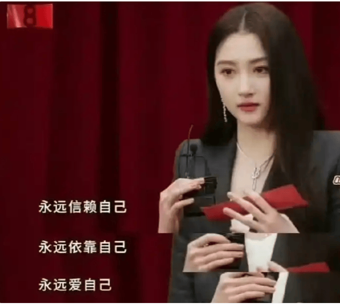 他这是咋了