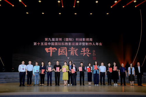 曹译文导演荣获中国龙奖银奖！