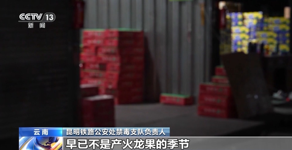 销毁上百公斤毒品摧毁特大贩毒团伙多地公布禁毒战果