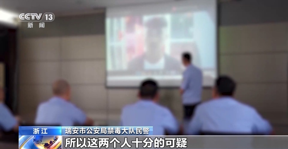 销毁上百公斤毒品摧毁特大贩毒团伙多地公布禁毒战果