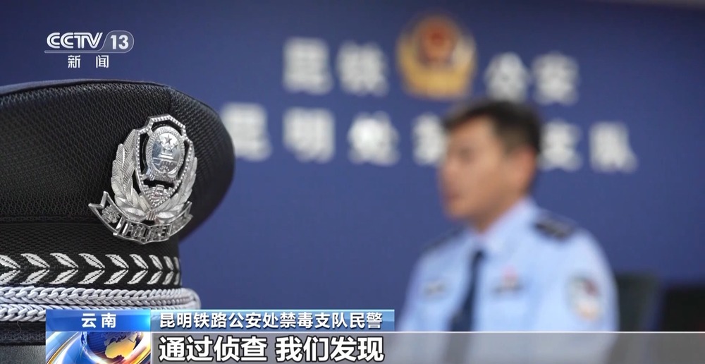 销毁上百公斤毒品摧毁特大贩毒团伙多地公布禁毒战果