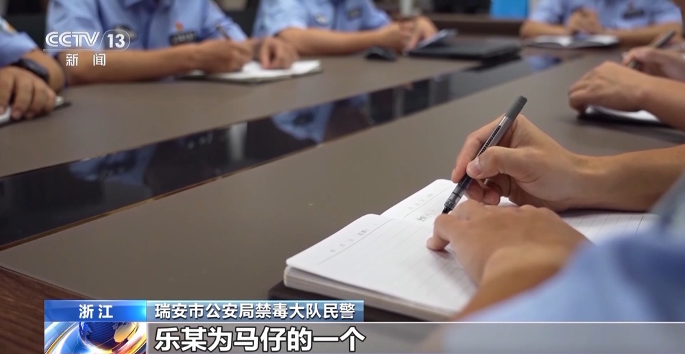 销毁上百公斤毒品摧毁特大贩毒团伙多地公布禁毒战果